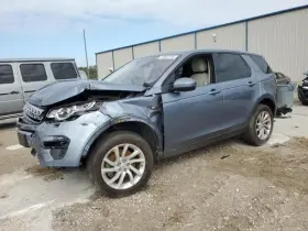 241-12976 Rover Console Front Floor With Armrest Fits 15-19 Discovery Sport 544623