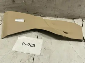 241.rv1d08 Rover 2008 Land Lr2 Left Driver Side Center Floor Console Cover Trim Oem
