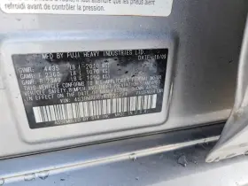 92114aj02avh Subaru Console Front Floor Manual Temperature Control Fits 10-14 Legacy 1507977