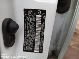241-10463 Toyota Console Front Floor Prius V Vin Eu 7th And 8th Digit Fits 12-14 7731870