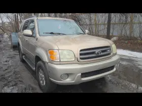 241-10687a Toyota Console Front Floor Without Rear Audio Sr5 Fits 01-07 Sequoia 16180