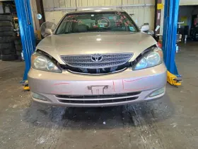 241-10735b Toyota Console Front Floor North America Built Se Fits 02-04 Camry 1086069