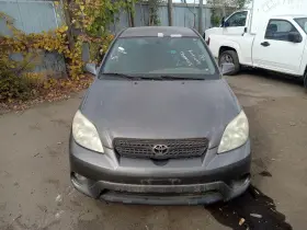 241-10780b Toyota Lid Only Console Front Floor Xr Fits 03-08 Matrix 848966