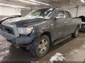 241-10869a Toyota Console Front Floor Extended Cab 4 Door Fits 07-09 Tundra 896711