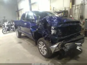 241-10888 Toyota Local Pickup Only Console Front Floor Extended Cab 4 Door Fits 14-21 Tundra 16