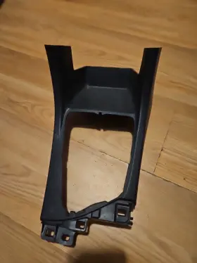 58821-02690 Toyota 58821-0269 2016 2017 2018 2019 Corolla Shifter Bezel Trim Oem