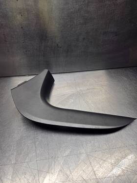 Toyota 58833-0r010 2006-2012 Rav4 Center Console Left Lh Side Trim Upper Panel Garnish Gray