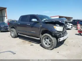636500c200b0 Toyota Console Front Roof Crew Cab 4 Door 2 Box With Sunroof Fits 07-13 Tundra 1680431