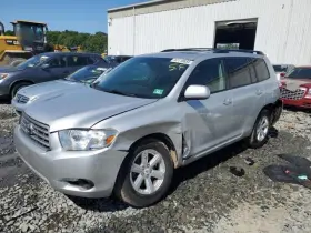 6365048142b0 Toyota Used Front Upper Center Console Fits 2010 Highlander Roof With Sunroof Without