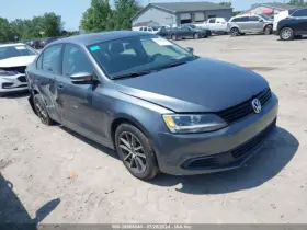 241-11766 Volkswagen Console Front Vin J 8th Digit Sedan Roof Fits 10-11 Jetta 293104