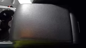 241-11783 Volkswagen Armrest/ Lid Only Fits 11-17 Touareg