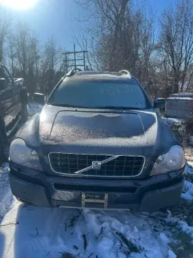 241-12188 Volvo Console Front Floor Fits 03-06 Xc90 9695