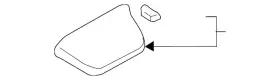 31469496 Volvo Genuine Console Lid