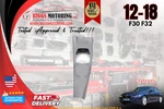 2012-2018 Bmw F30 F32 Center Console Trim 8064245-01 Used. Price: $65.95.