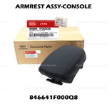 Genuine Center Armrest Black 846641F000Q8 For Kia Sportage 2005-2010 New. Price: $184.00.