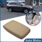 Beige Leather Console Lid Armrest Cover For Toyota Highlander + Base 2008-2013 New. Price: $15.36.