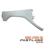 2010-2015 Toyota Prius Right Console Box New Oem 58811-47010-G0. Price: $62.54.