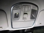 Console Front Korea Built Hybrid With Sunroof Fits 16-17 Sonata 1870751 Used. Price: $142.40.