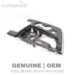 2016-2024 Audi Q7 Center Console Trim / Panel 4M1864241H Used. Price: $48.49.