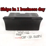 Toyota Genuine 91-95 MR2 SW20 SW21 Box Ashtray Receptac 74102-17050 Oem New. Price: $45.39.