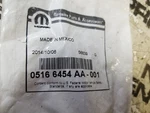 Mopar Wiring Connector Kit 05166454AA New. Price: $35.00.