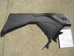 Ford CJ5Z-7804619-AD CJ5Z-7804619-AB 2013-2018 Escape C-max Left Console Panel New. Price: $79.00.