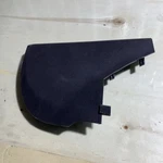 2009-2013 Dodge Ram 1500-3500 Center Console Rh Right Extension Panel 1HR96TRMA Used. Price: $29.86.