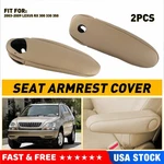2PCS For Lexus Rx 300 330 350 2003-2009 Beige Leather Seat Armrest Cover Durable New. Price: $19.94.