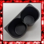 11 - 19 Infiniti M37 M35H Q70 Center Console Cup Holder Insert P10571 B34000 F83 Used. Price: $39.99.