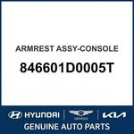 2006-2011 Kia Rondo Armrest Assembly-console Oem New 846601D0005T. Price: $168.68.