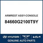 2017-2022 Hyundai Ioniq Armrest Assembly-console Oem New 84660G2100T9Y. Price: $162.84.