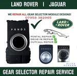 Land Rover Evoque Gear Selector Module Repair Service Full Rebuild New. Price: $115.71.