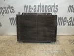 Cadillac Chevy Oldsmobile Buick Transmission Oil Cooler Oem & Custom App? Used. Price: $84.43.