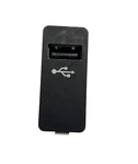 2018 - 2023 Bmw X2 Center Console Storage Usb Charging Port Socket Oem Used. Price: $30.90.