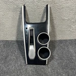 2013-16 Nissan Pathfinder Gearshift Shifter Bezel Trim Cup Holder Black Silver Used. Price: $80.99.
