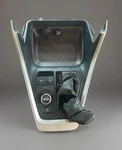 Toyota RAV4 Center Console Shifter Cover Bezel Trim 2019-2025 Oem Used. Price: $139.99.