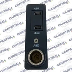 2009-2015 Jaguar Xf Console Usb Auxiliary Jack Socket Port A2C5336865900 Used. Price: $67.97.