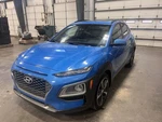 2020 Hyundai Kona Center Console Black At Used 84611J9000TRY 118K Miles. Price: $75.00.
