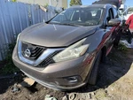 Console Front Floor Cylinder Fits 15-16 Murano 586737 Used. Price: $127.95.