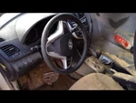 Passenger Right Lower Control Arm Front Fits 12-17 Accent 239473 Used. Price: $65.00.