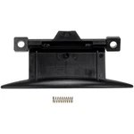 Dorman 924-807 Center Console Latch New. Price: $65.44.