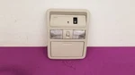 17 Nissan Titan Xd PRO-4X Roof Overhead Console With Power Glass Gray Used. Price: $80.33.
