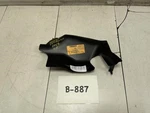 2012 Dodge Journey Front Left Center Console Side Trim Oem+ Used. Price: $40.56.