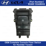 93300D3AB04X Genuine Oem Complete-console Floor Switch For Hyundai Tucson 19-20 New. Price: $61.75.