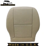2009-2015 For Mercedes-benz GLK250 (X204) Leatherette Driver Bottom Cover Beige New. Price: $150.13.