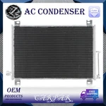 Ac Condenser For 2002-2009 Chevrolet Trailblazer Gmc Envoy 4.2L 52495585 New. Price: $83.19.