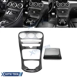 Carbon Fiber Texture Center Gear Shift Frame Molding Trim For Mercedes Benz W205 New. Price: $59.99.
