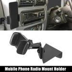 Car Mobile Phone Holder Mount Kit Black Metal For Jeep Wrangler Tj Lj 1997-2006 New. Price: $29.79.