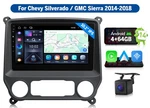 Eonon GMSX7A Android 14 Radio Stereo Carplay For Chevy Silverado Gmc Sierra New. Price: $194.55.