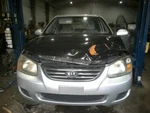 Console Front Floor Sedan Fits 09 Spectra 112399 Used. Price: $30.00.